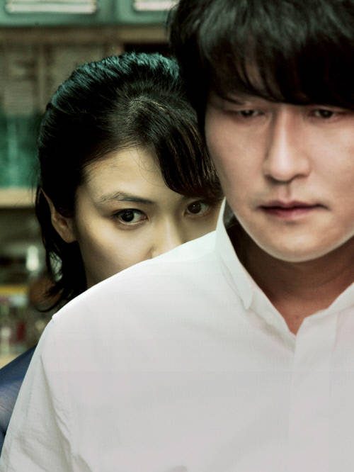 Ok-bin Kim HD Images/Photo Gallery Download #1640096