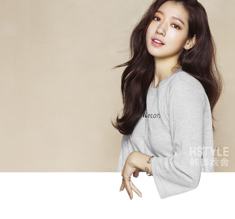 박신혜 HD 이미지/사진 갤러리 다운로드 #1754311