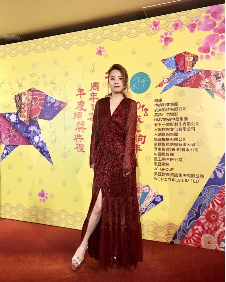Stephy Tang HD Images/Photo Gallery Download #1540655