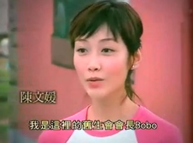 Bobo Chan HD Images/Photo Gallery Download #1293481