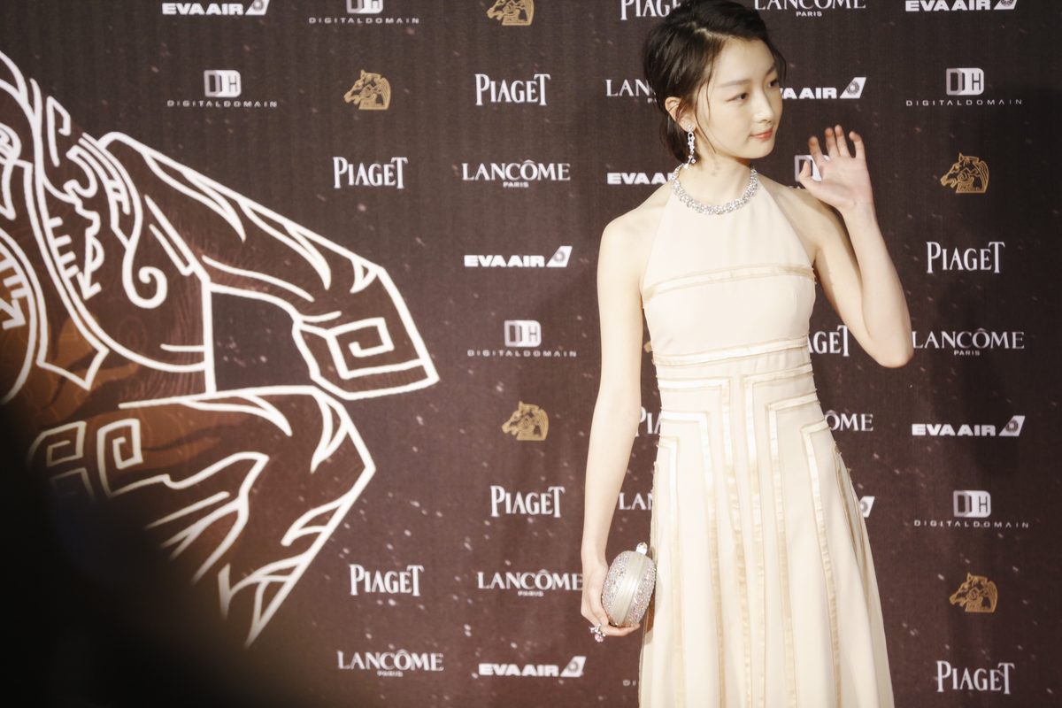 Dongyu Zhou HD Images/Photo Gallery Download #1919675