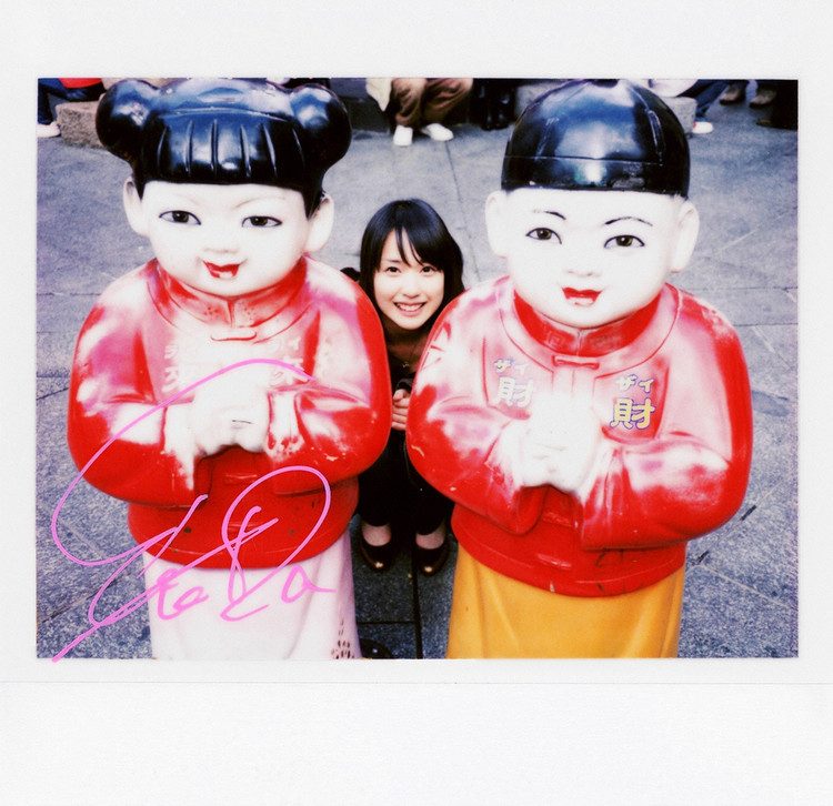 Erika Toda HD Images/Photo Gallery Download #4077260