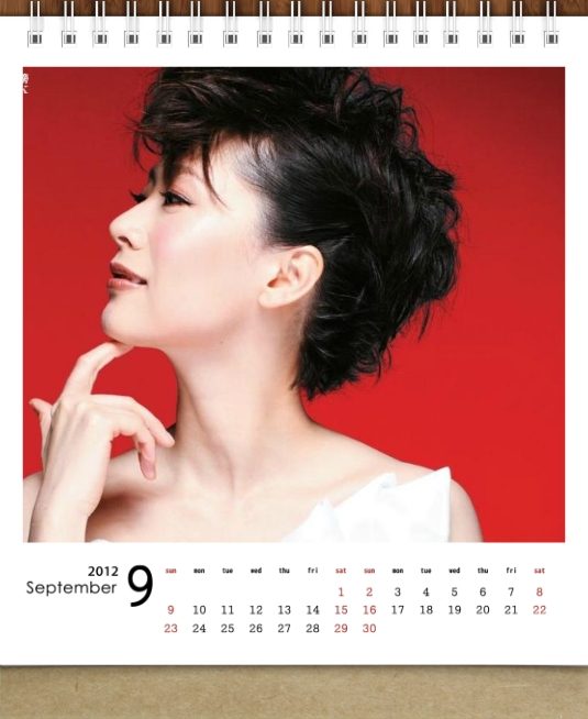 Hai-Qing HD Images/Photo Gallery Download #1885865