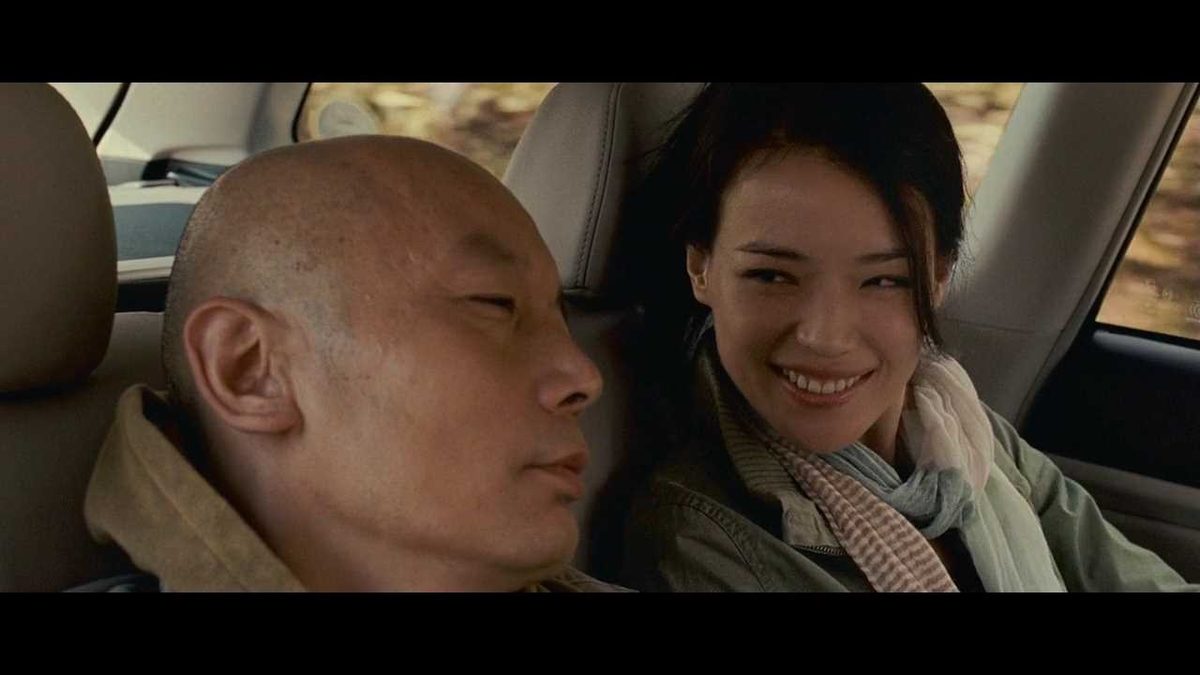Shu Qi HD Images/Photo Gallery Download #6722674
