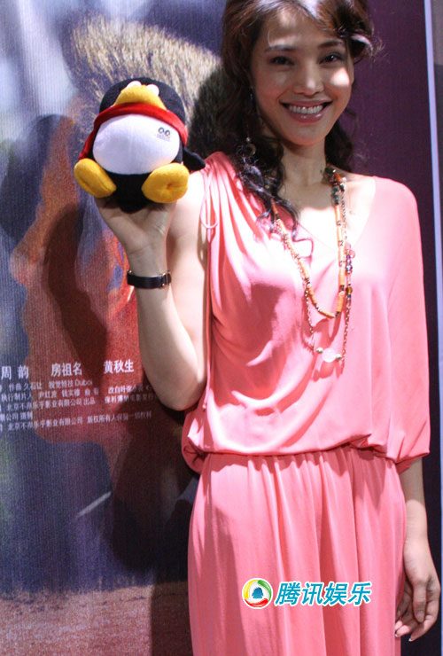 Wei Kong HD Images/Photo Gallery Download #1254841