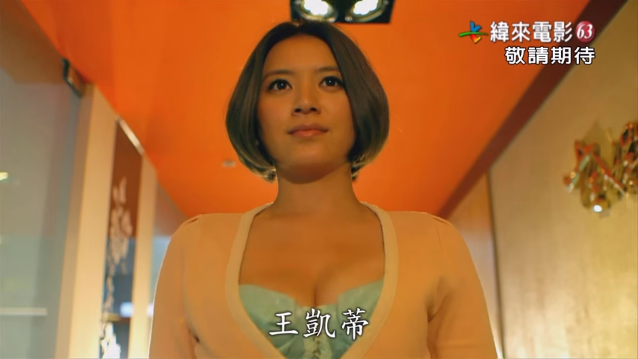 李妍憬 高清写真/照片下载 #3456180