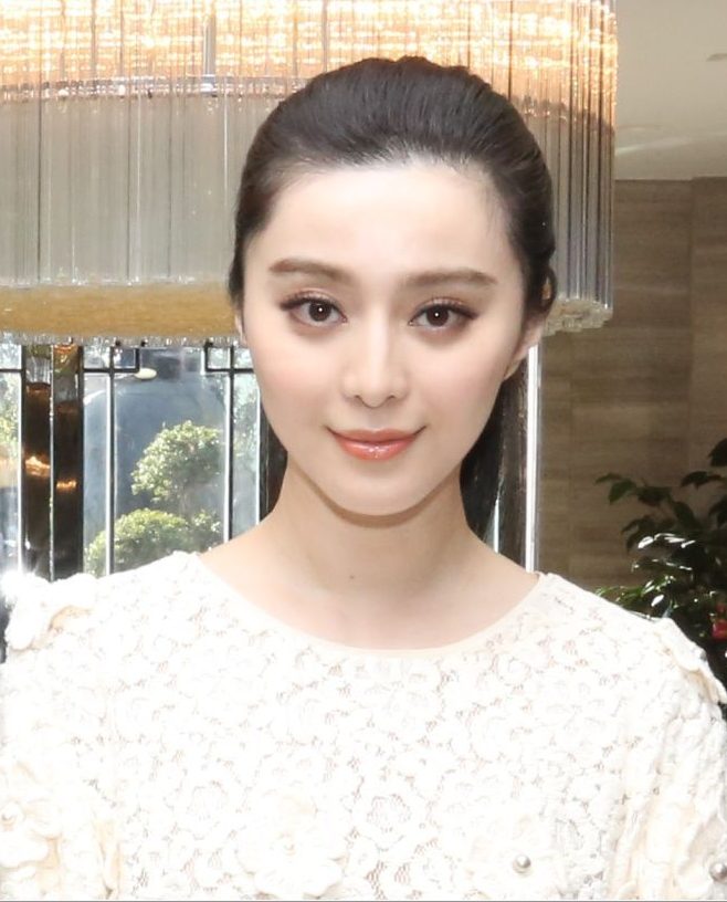 Bingbing Fan HD Images/Photo Gallery Download #1563116