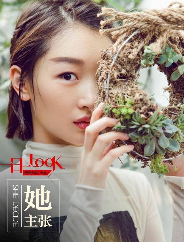 Dongyu Zhou HD Images/Photo Gallery Download #1910023