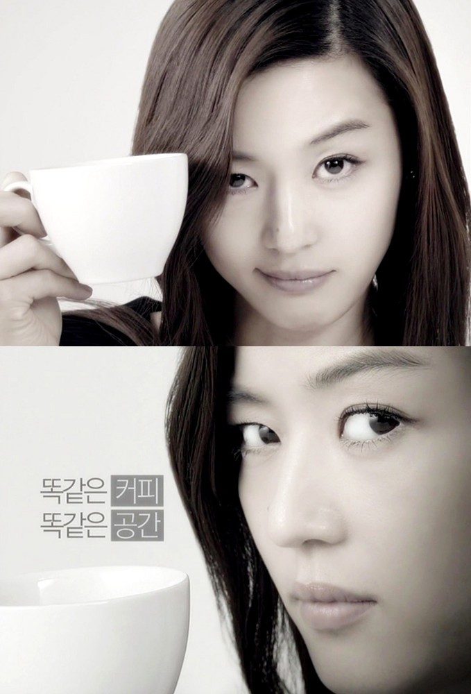 Jun Ji-hyun HD Images/Photo Gallery Download #936922