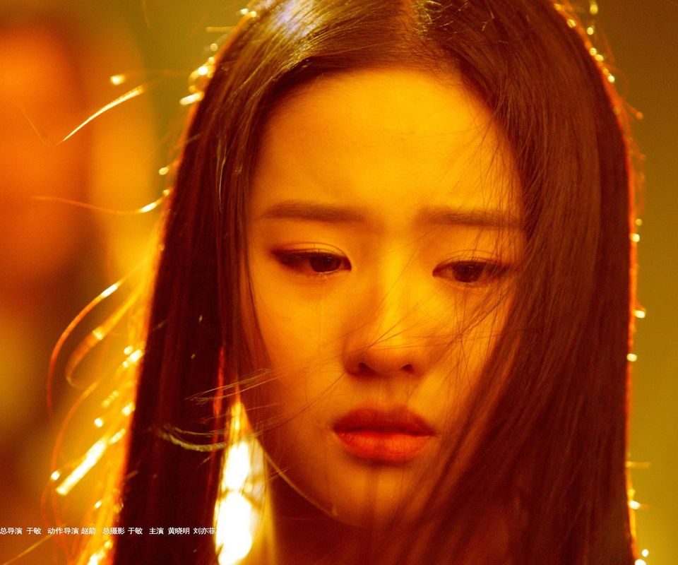 刘亦菲 高清写真/照片下载 #6669268