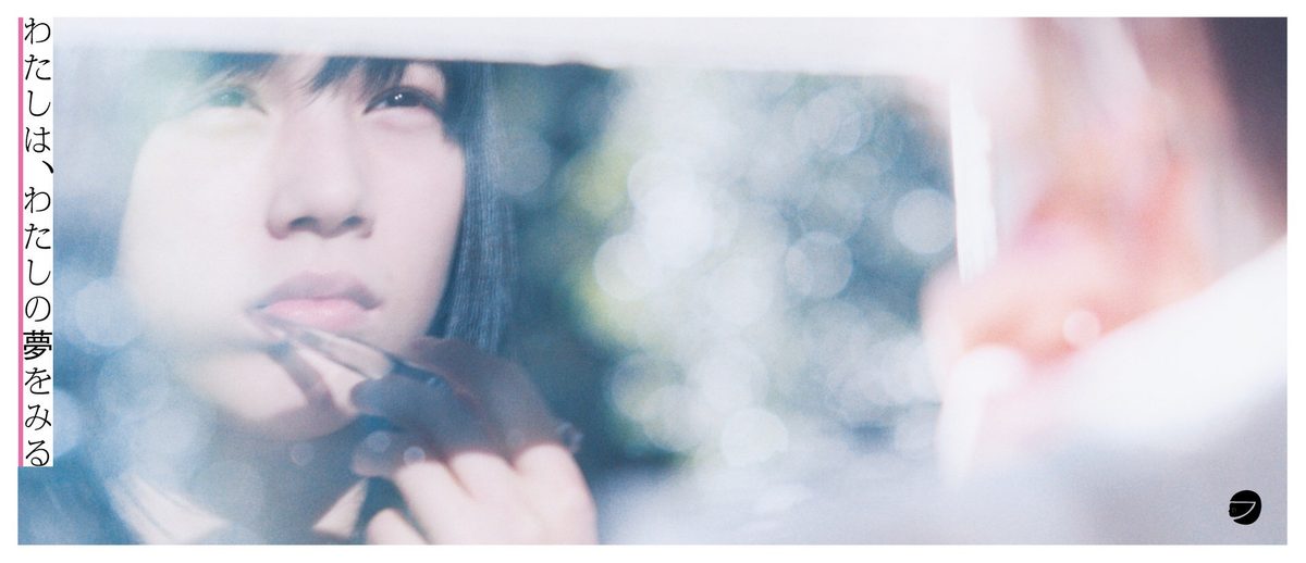 能年玲奈 HD画像/フォトギャラリーダウンロード #3271512