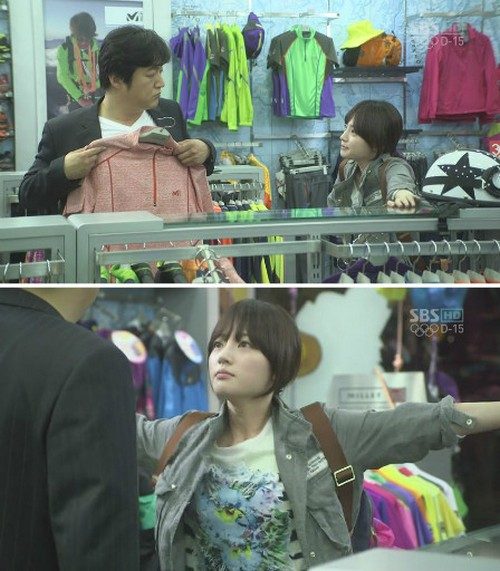 Song Ha-Yoon HD Images/Photo Gallery Download #1012497