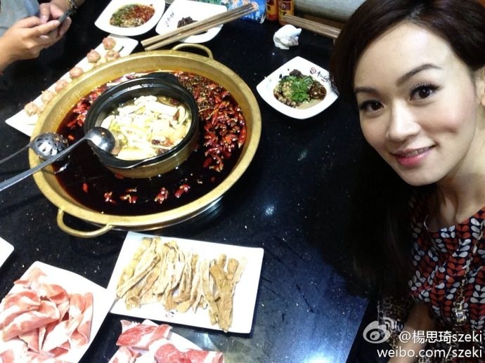 Sze-kei Yeung HD Images/Photo Gallery Download #1820526