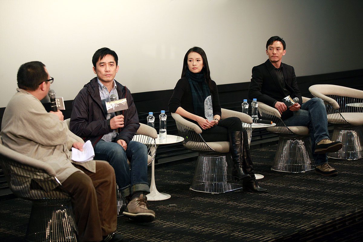 章子怡 高清写真/照片下载 #1041477