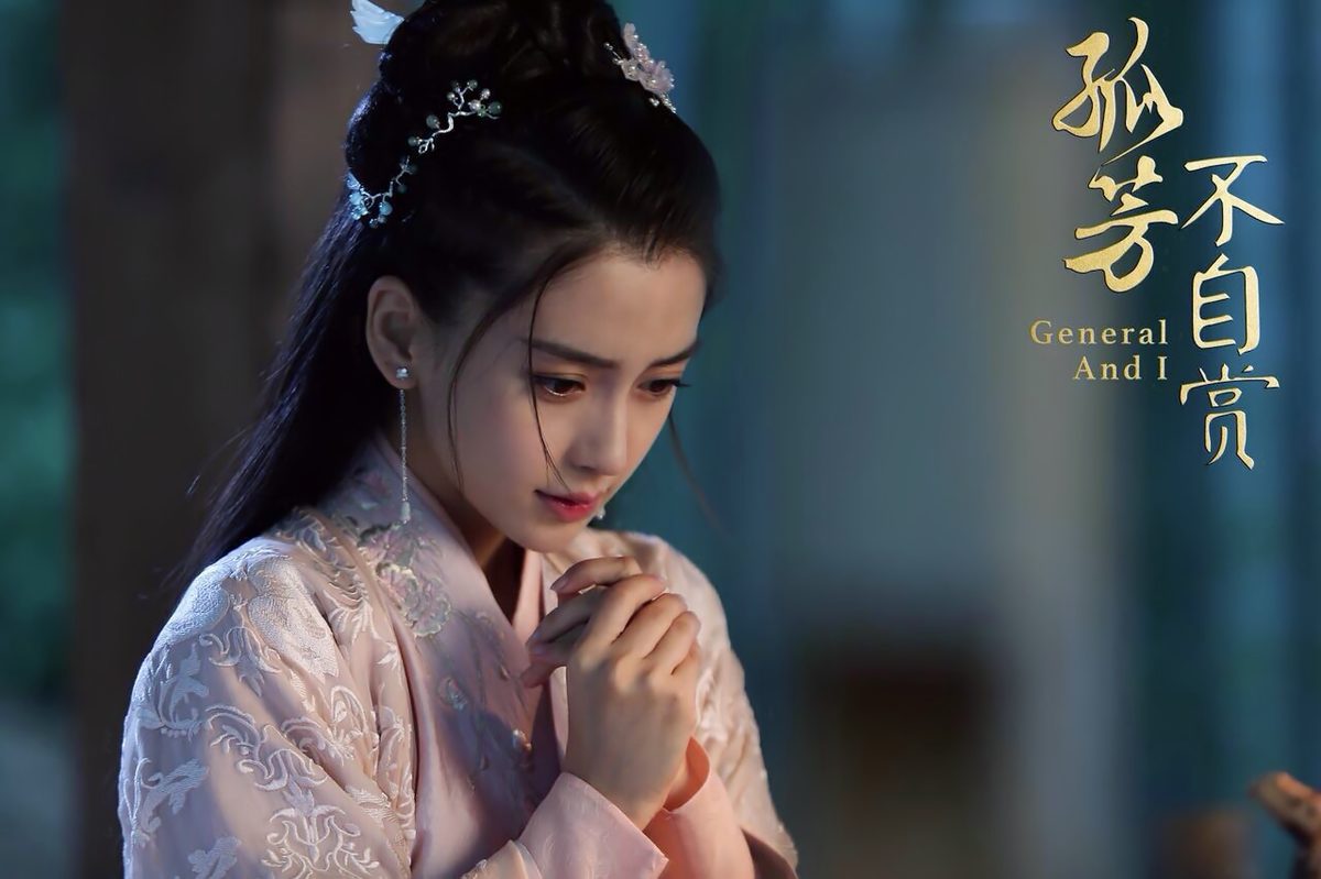 Angelababy HD Images/Photo Gallery Download #6645694