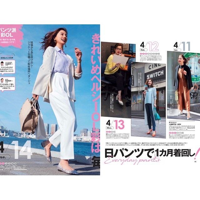 Aya Asahina HD Images/Photo Gallery Download #7662549