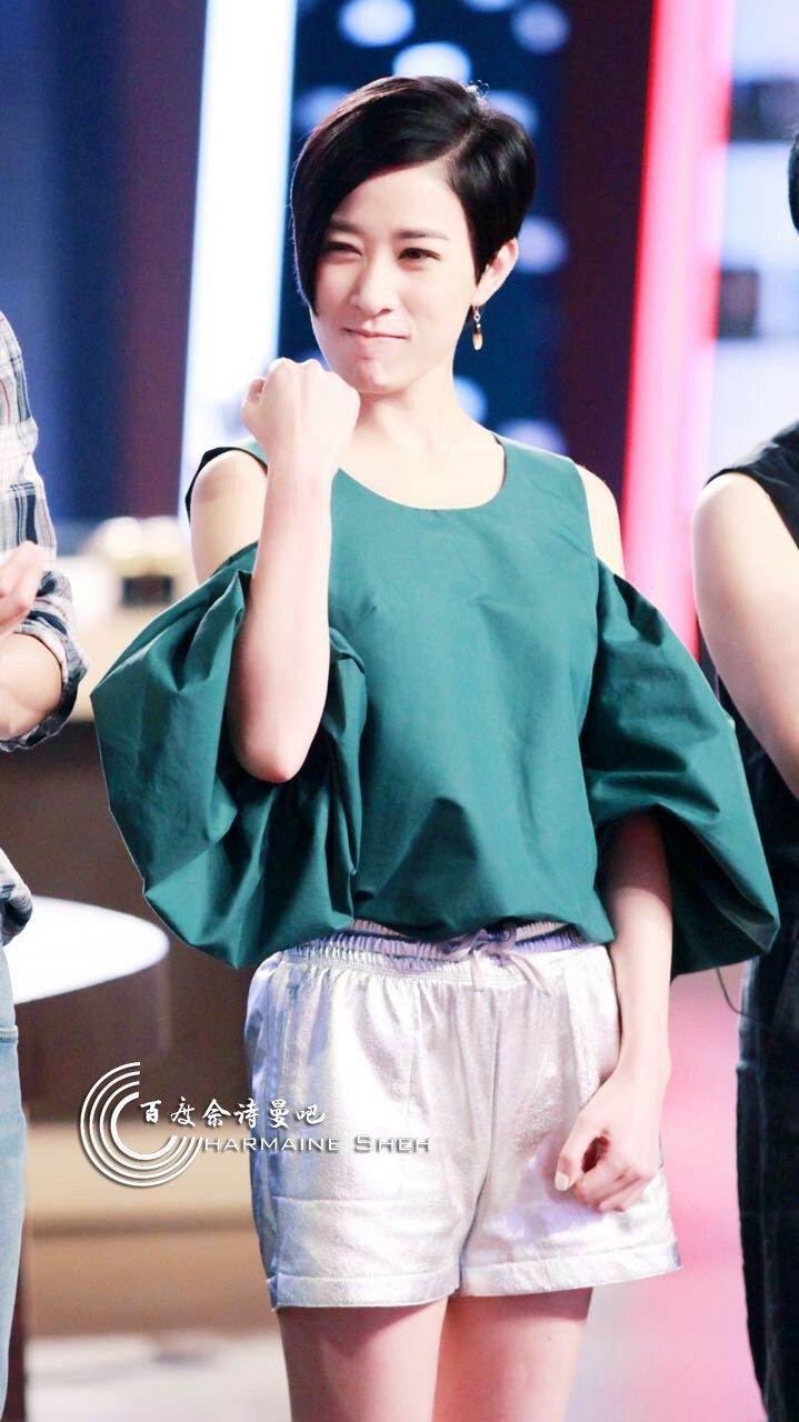 Charmaine Sheh HD Images/Photo Gallery Download #784359