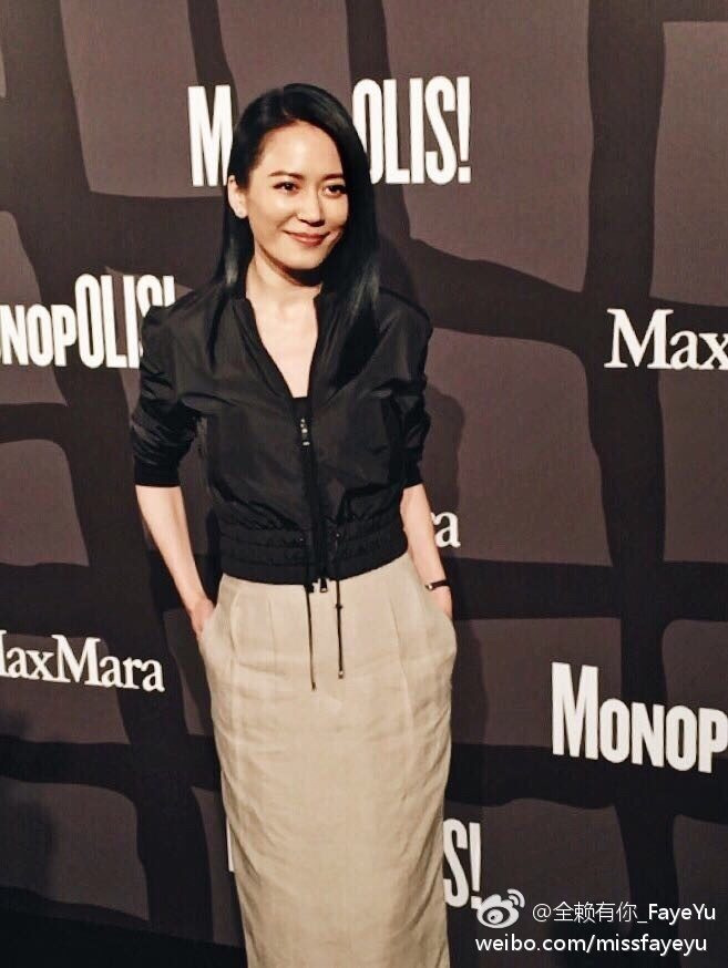 Feihong Yu HD Images/Photo Gallery Download #1689556