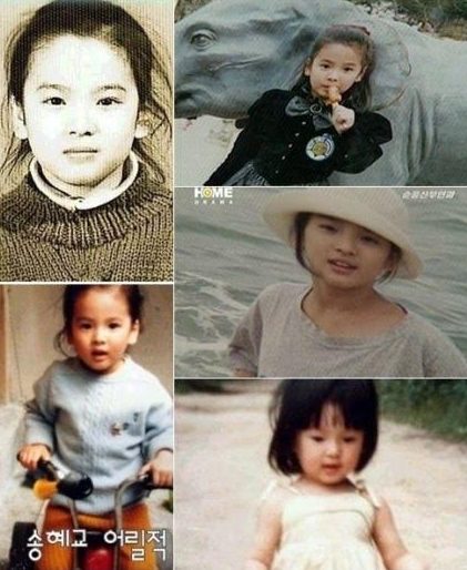 Hye-kyo Song HD Images/Photo Gallery Download #1617106