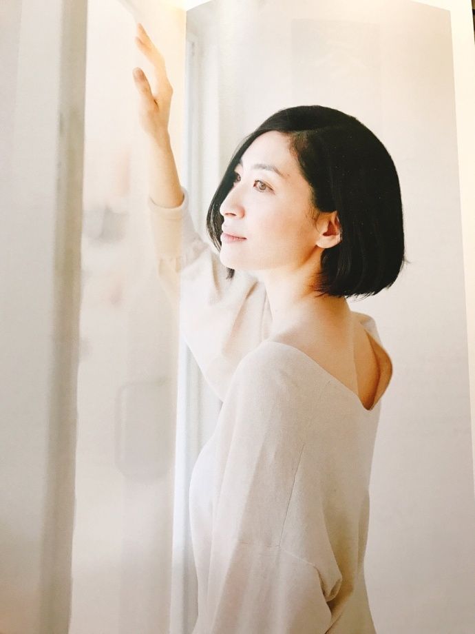 Maaya Sakamoto HD Images/Photo Gallery Download #6713314