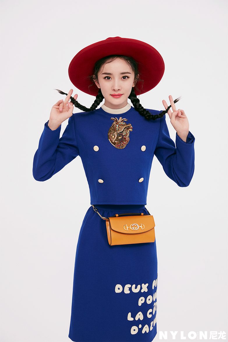 Mi Yang HD Images/Photo Gallery Download #1371629