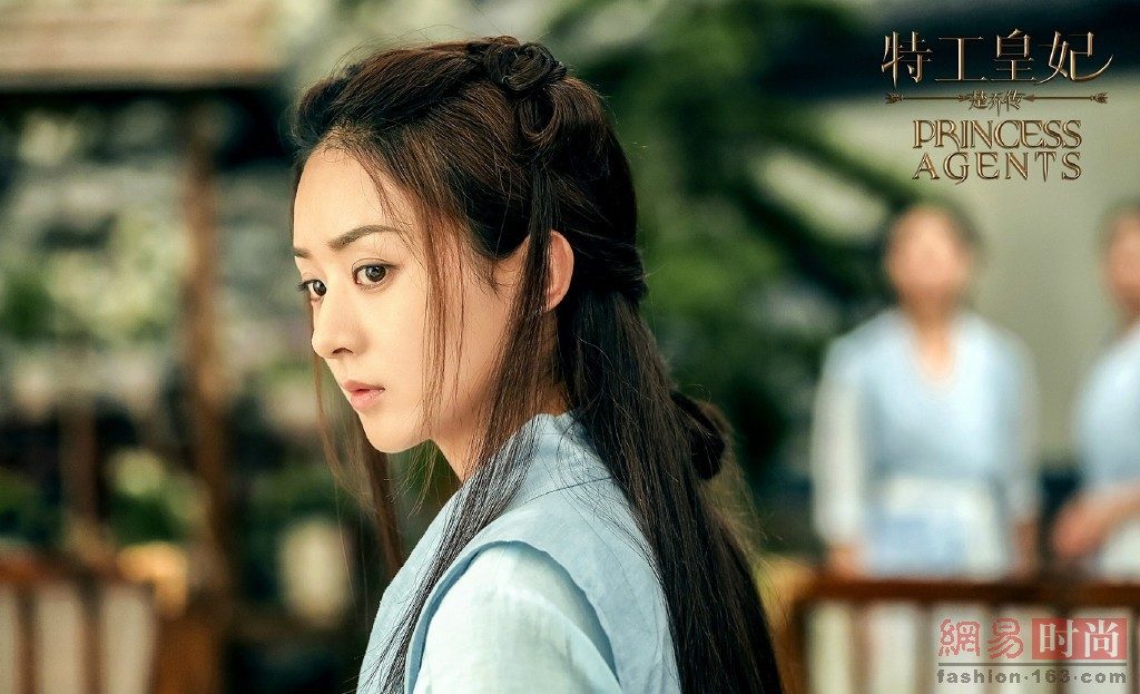 Zanilia Zhao HD Images/Photo Gallery Download #7092042