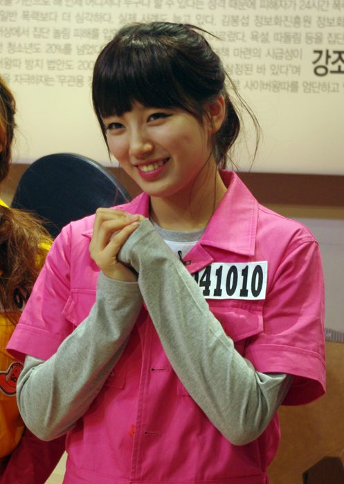 Bae Suzy HD Images/Photo Gallery Download #2046699