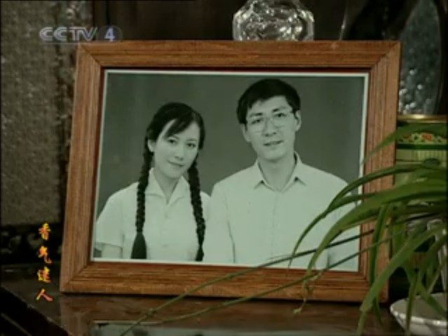 Feihong Yu HD Images/Photo Gallery Download #619579