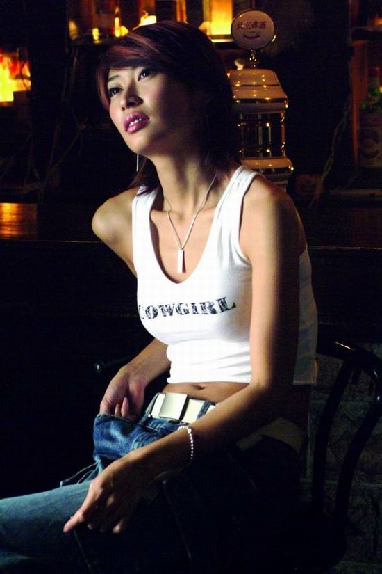 Jing Liang HD Images/Photo Gallery Download #7070457