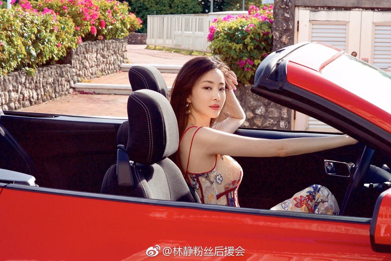 林静 高清写真/照片下载 #3330624