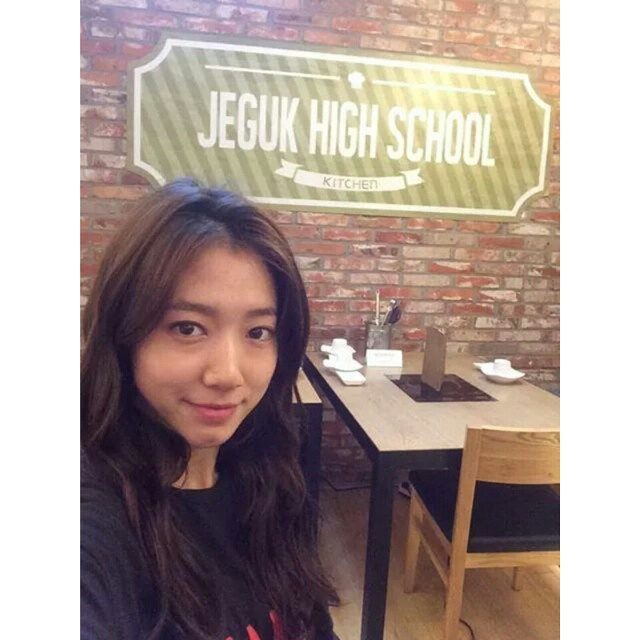 Shin-hye Park HD Images/Photo Gallery Download #1755479