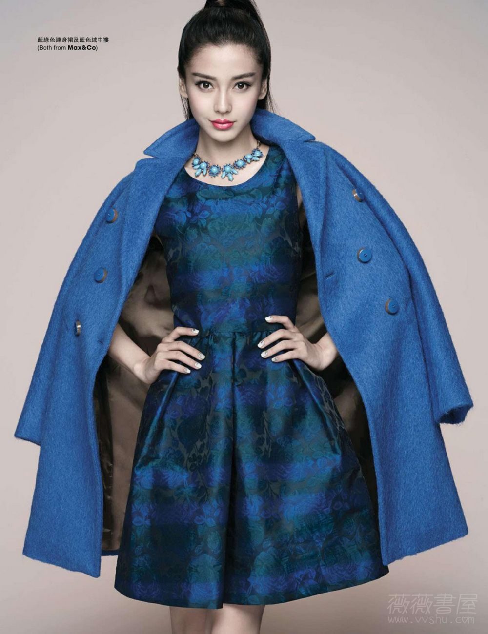 Angelababy HD Images/Photo Gallery Download #6648267