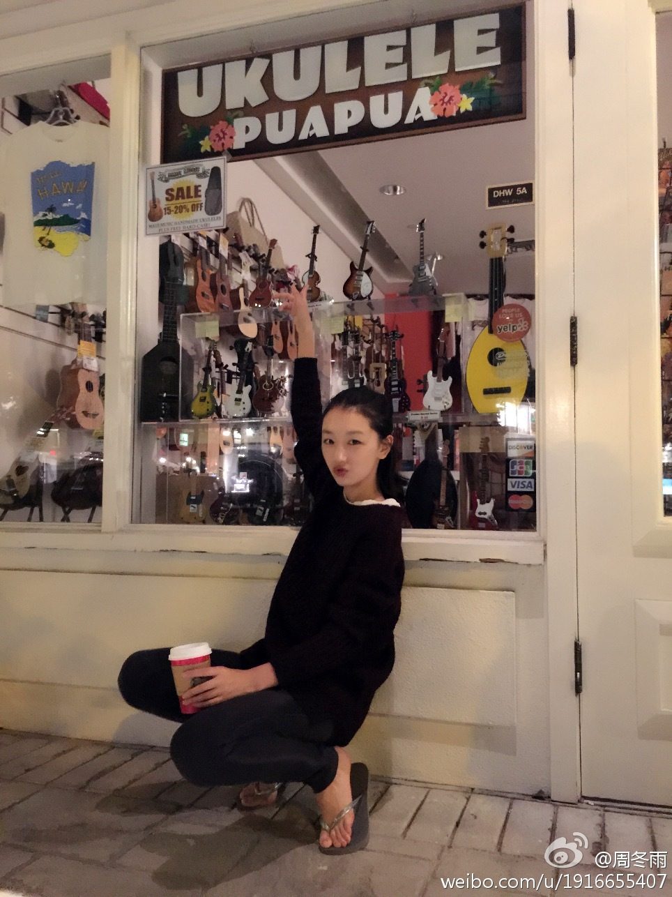 周冬雨 高清写真/照片下载 #1910899