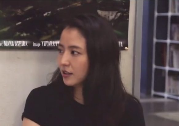 Masami Nagasawa HD Images/Photo Gallery Download #845460