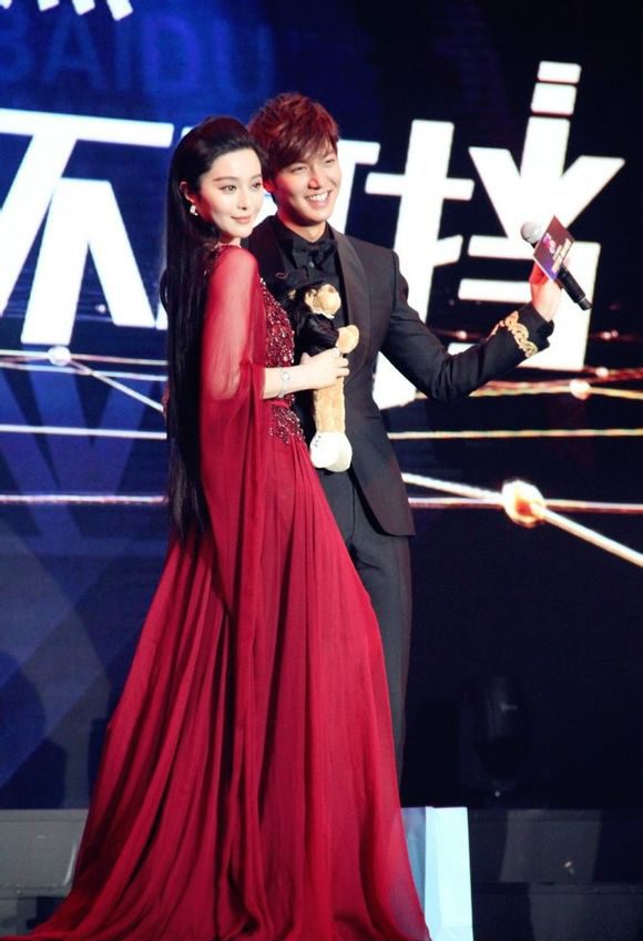 范冰冰 高清写真/照片下载 #1185556