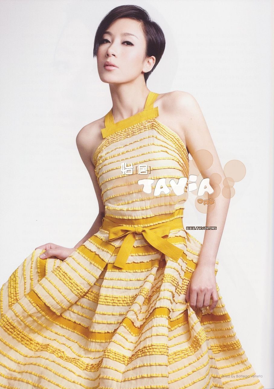 Tavia Yeung HD Images/Photo Gallery Download #1316818