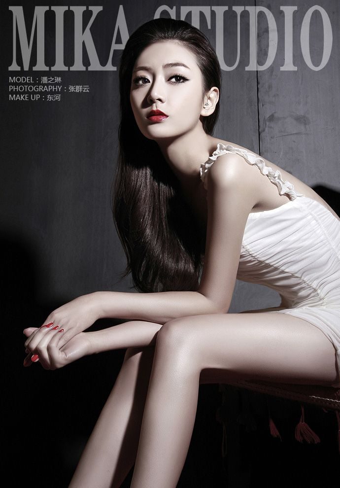 Zhilin Pan HD Images/Photo Gallery Download #6983533