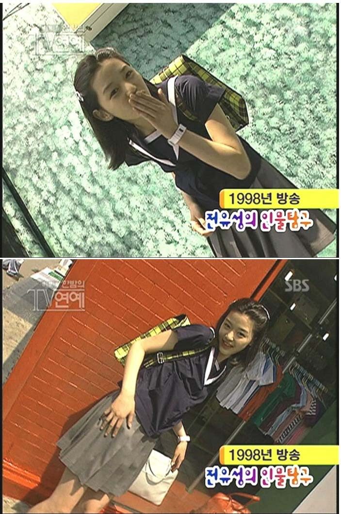 Jun Ji-hyun HD Images/Photo Gallery Download #938382