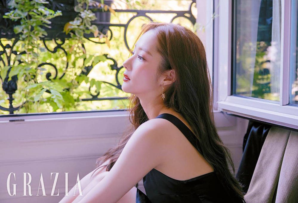 Park Min-Young HD Images/Photo Gallery Download #7020476
