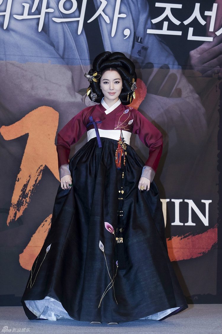 So-yeon Lee HD Images/Photo Gallery Download #1652084