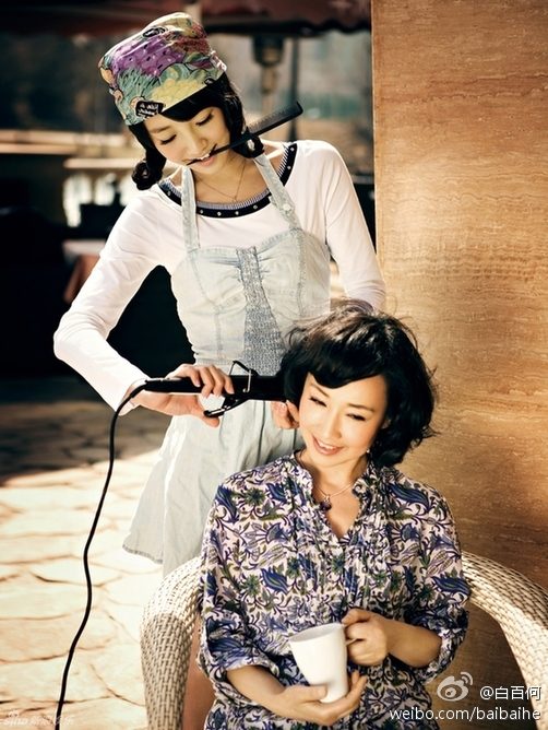 Baihe Bai HD Images/Photo Gallery Download #812526
