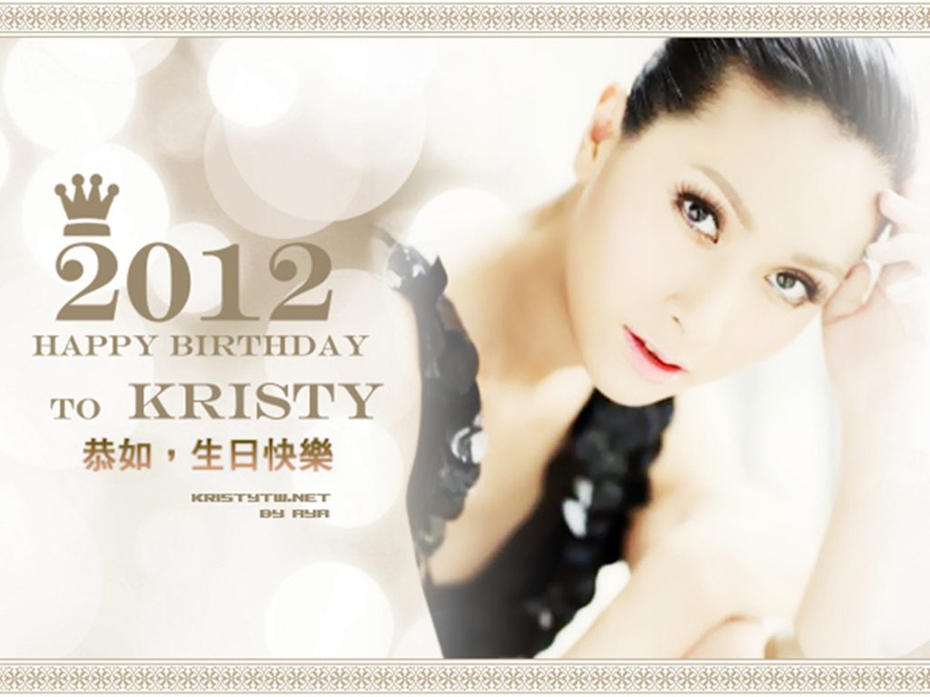 Kristy Yeung HD Images/Photo Gallery Download #7180726