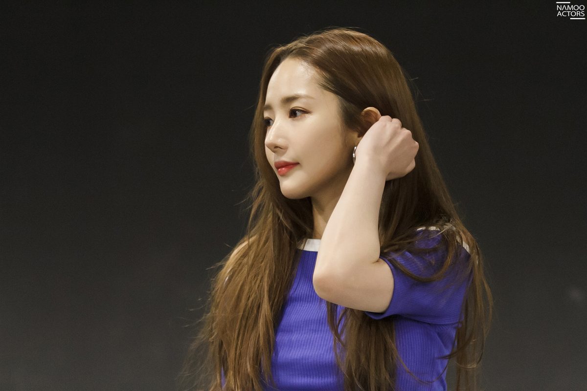 Park Min-Young HD Images/Photo Gallery Download #7020768