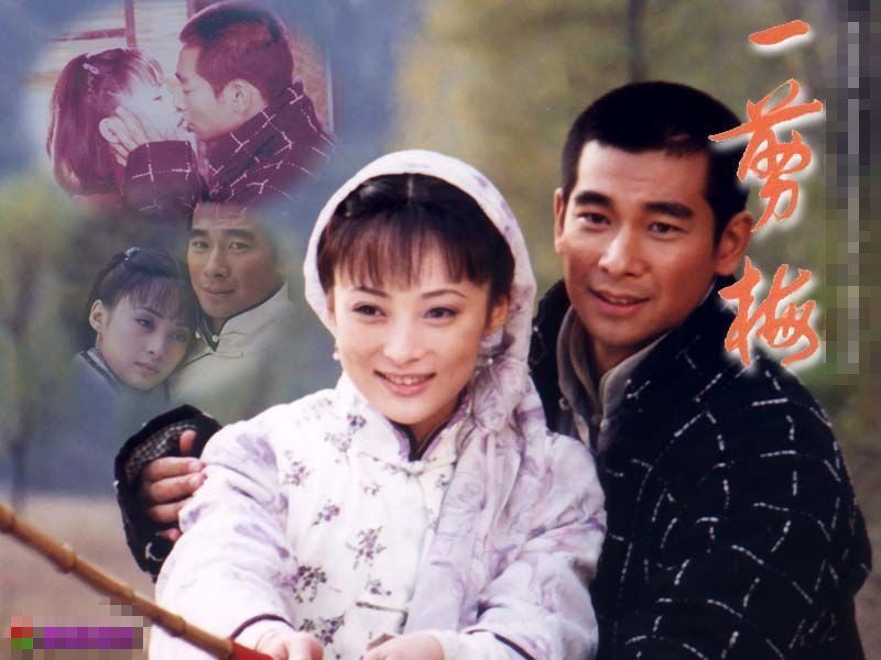 Qinqin Jiang HD Images/Photo Gallery Download #1239838