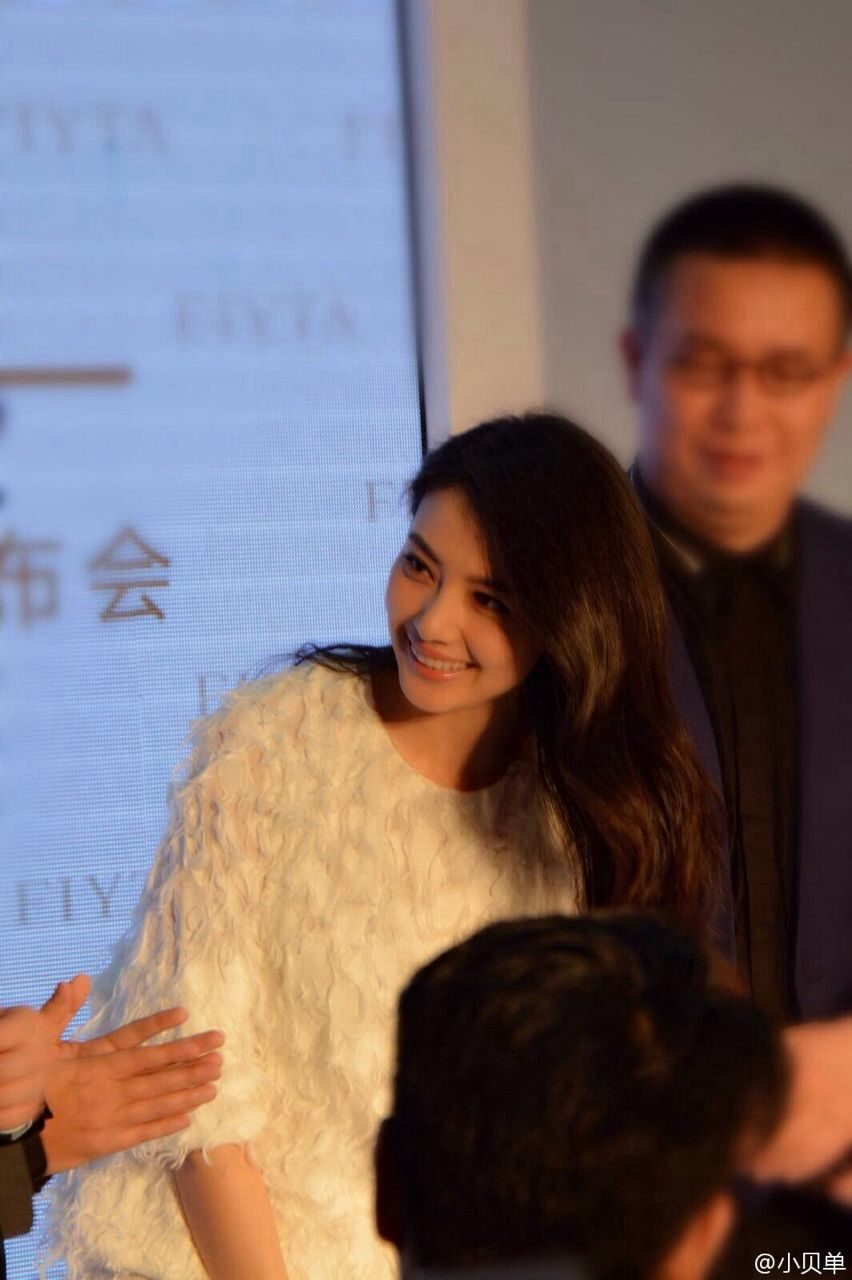 Yuanyuan Gao HD Images/Photo Gallery Download #664501