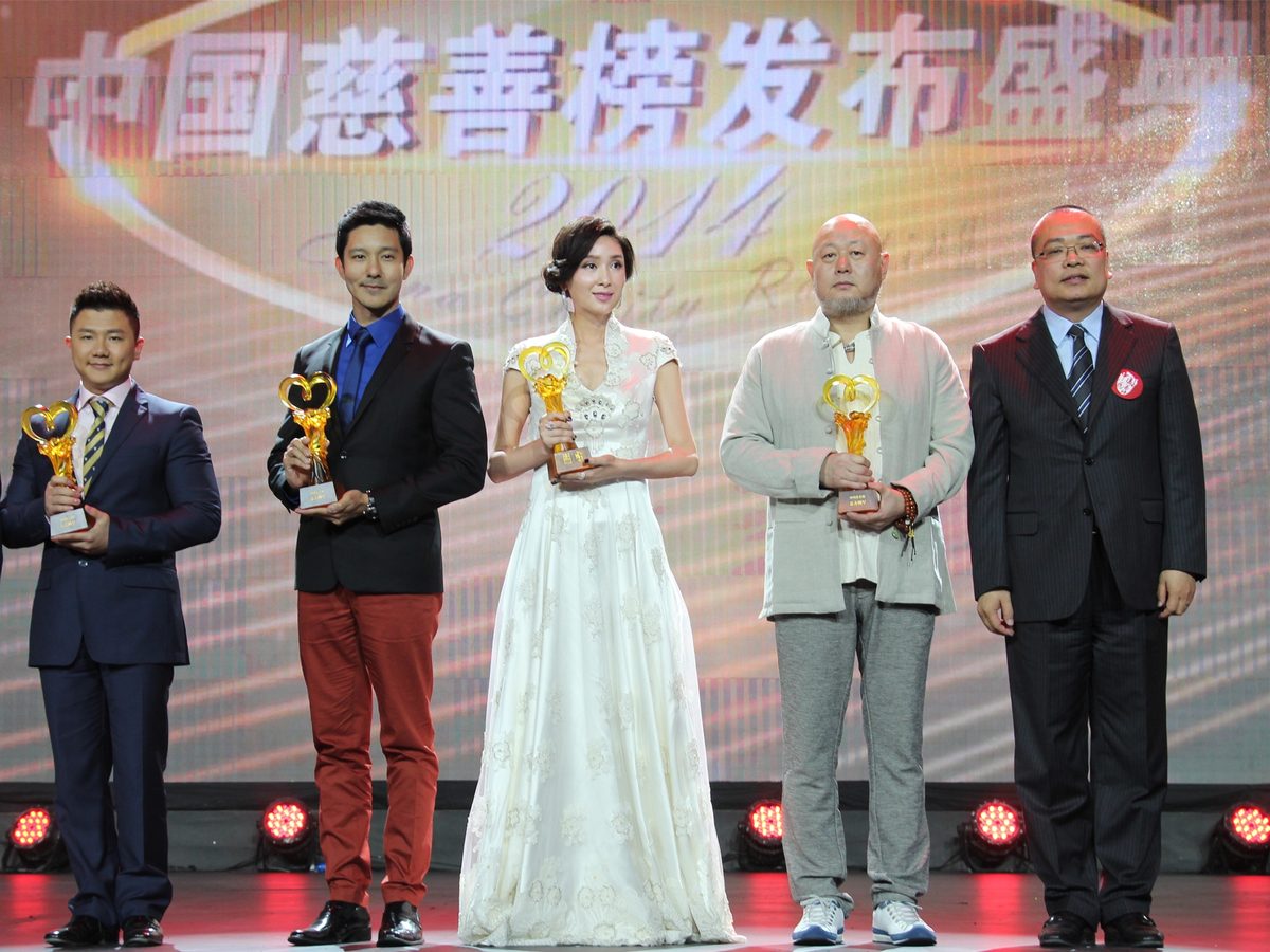 Kristy Yeung HD Images/Photo Gallery Download #7181018