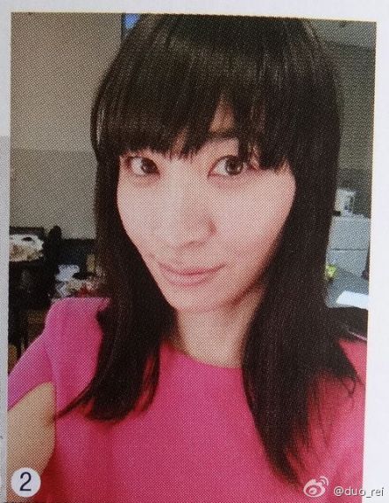 사카모토 마아야 HD 이미지/사진 갤러리 다운로드 #6715066