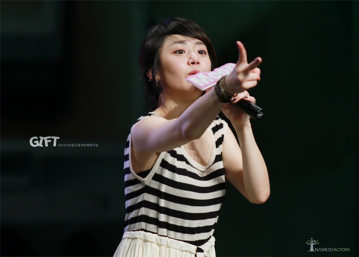 Moon Geun-young HD Images/Photo Gallery Download #1608914