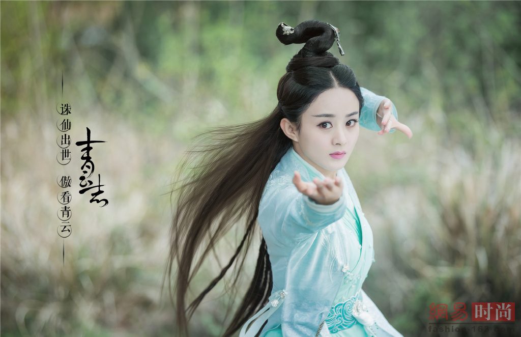 Zanilia Zhao HD Images/Photo Gallery Download #812818