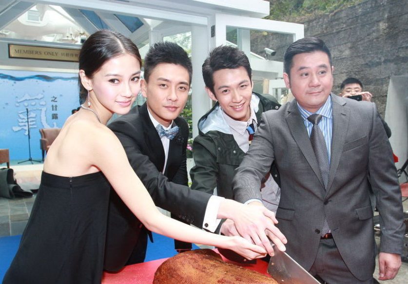 Angelababy HD Images/Photo Gallery Download #6654557